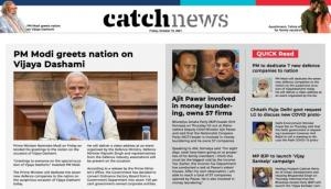 15th October Catch News ePaper, English ePaper, Today ePaper, Online News Epaper