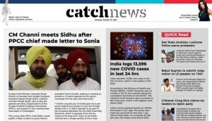 18th October Catch News ePaper, English ePaper, Today ePaper, Online News Epaper