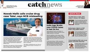 21st October Catch News ePaper, English ePaper, Today ePaper, Online News Epaper