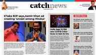 22nd October Catch News ePaper, English ePaper, Today ePaper, Online News Epaper
