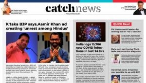 22nd October Catch News ePaper, English ePaper, Today ePaper, Online News Epaper