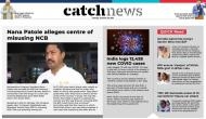 26th October Catch News ePaper, English ePaper, Today ePaper, Online News Epaper