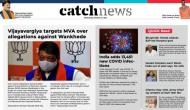 27th October Catch News ePaper, English ePaper, Today ePaper, Online News Epaper