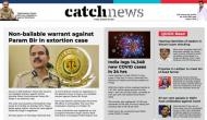 29th October Catch News ePaper, English ePaper, Today ePaper, Online News Epaper
