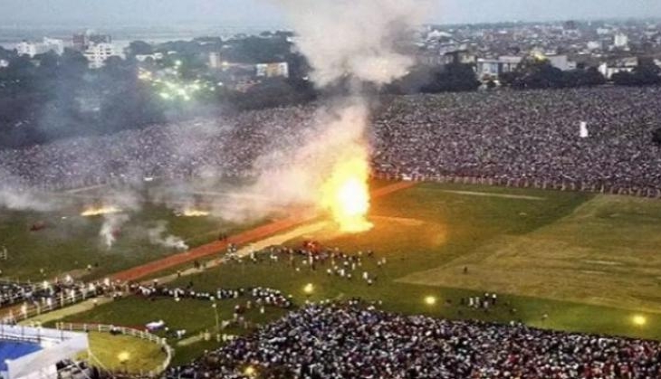 Gandhi maidan blast