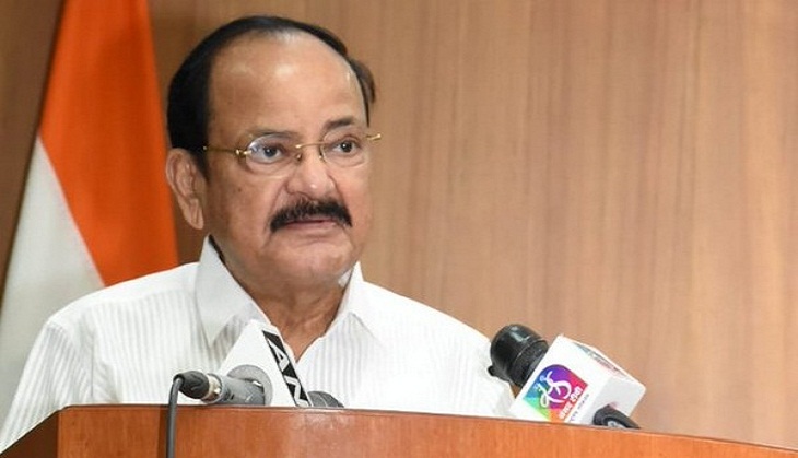 Vice President Venkaiah Naidu calls upon youth to take inspiration from lives of freedom fighters
