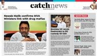 8th November Catch News ePaper, English ePaper, Today ePaper, Online News Epaper