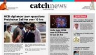9th November Catch News ePaper, English ePaper, Today ePaper, Online News Epaper