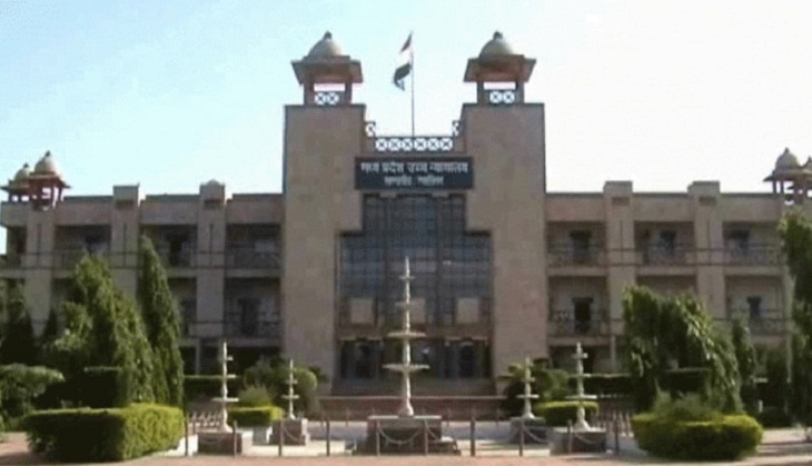 MPHC Recruitment 2021: Over 700 vacancies released for 10th pass; know how to apply