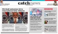 11th November Catch News ePaper, English ePaper, Today ePaper, Online News Epaper