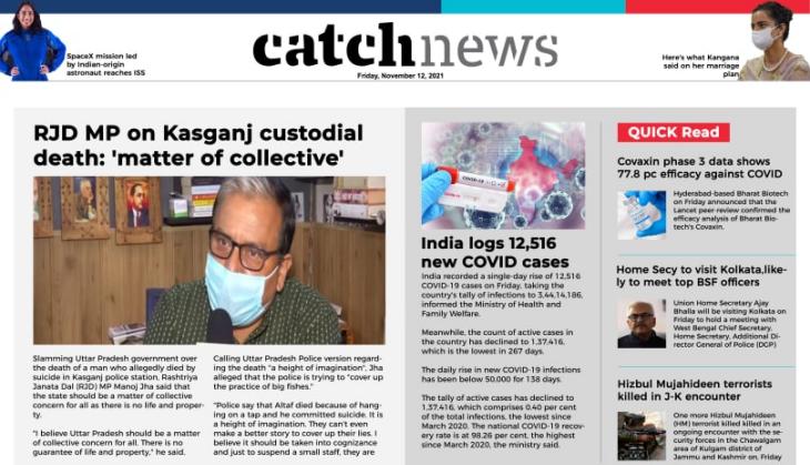 12th November Catch News ePaper, English ePaper, Today ePaper, Online News Epaper