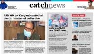 12th November Catch News ePaper, English ePaper, Today ePaper, Online News Epaper