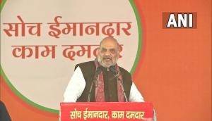 Known for radicalisation during SP rule, Azamgarh will now be known for education: Amit Shah
