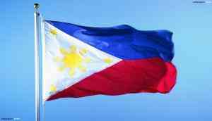 Daughter of Philippine President Duterte files her candidacy for 2022 Vice President elections