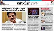 16th November Catch News ePaper, English ePaper, Today ePaper, Online News Epaper