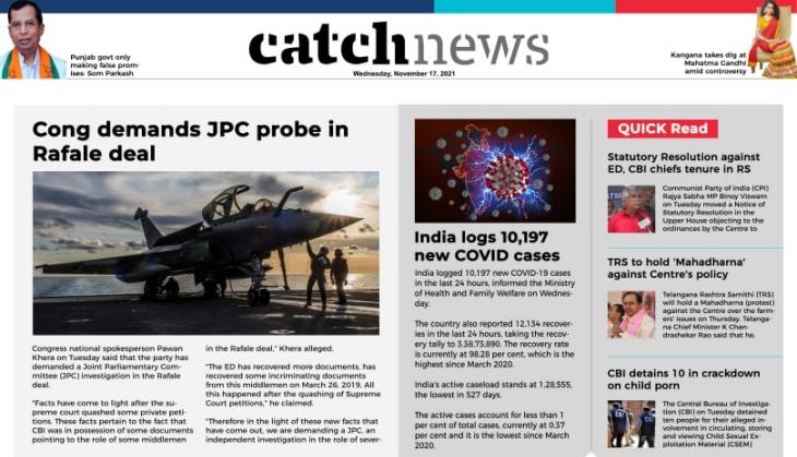17th November Catch News ePaper, English ePaper, Today ePaper, Online News Epaper