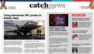 17th November Catch News ePaper, English ePaper, Today ePaper, Online News Epaper