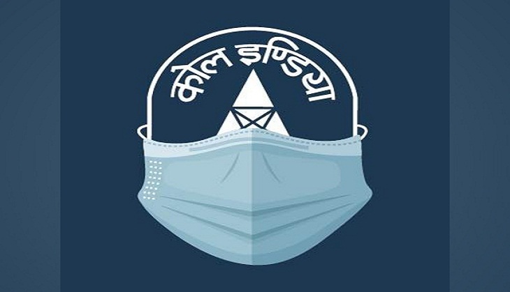 South Eastern Coalfields to pay Rs 16 crore for treatment of coal miner's child with rare disease