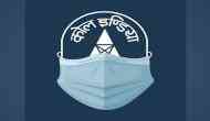 South Eastern Coalfields to pay Rs 16 crore for treatment of coal miner's child with rare disease