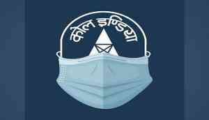 South Eastern Coalfields to pay Rs 16 crore for treatment of coal miner's child with rare disease