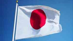 Japan mulls releasing oil reserves to respond to increasing prices: Reports