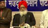 New political party announced in Punjab ahead of Assembly polls