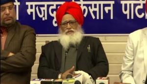New political party announced in Punjab ahead of Assembly polls