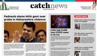 22nd November Catch News ePaper, English ePaper, Today ePaper, Online News Epaper