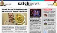 23rd November Catch News ePaper, English ePaper, Today ePaper, Online News Epaper