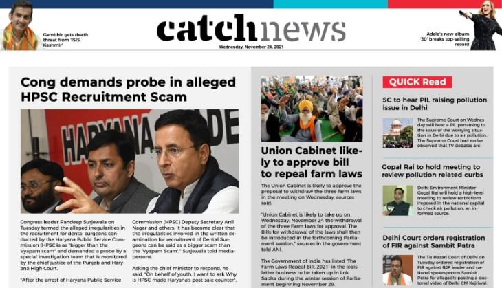 24th November Catch News ePaper, English ePaper, Today ePaper, Online News Epaper