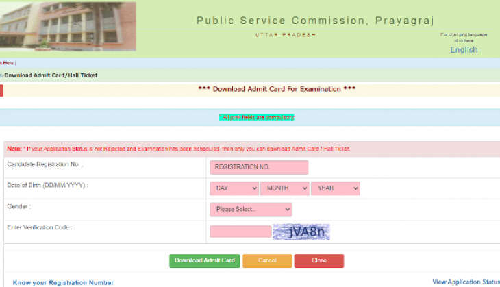 UPPSC Admit Card