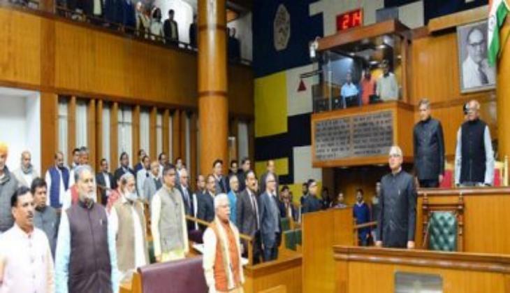 Haryana Vidhan Sabha winter session to commence on December 17