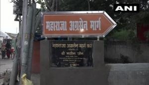 Mughal road in Agra renamed as 'Maharaja Agrasen Road'