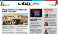 26th November Catch News ePaper, English ePaper, Today ePaper, Online News Epaper
