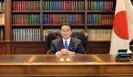 Japan PM Fumio Kishida announces stimulus package