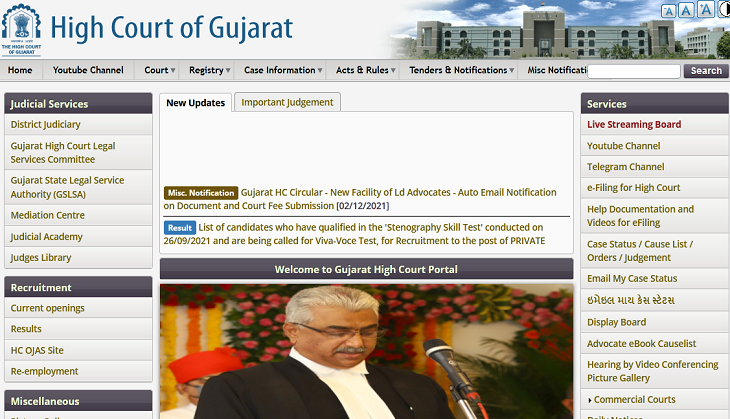 Gujarat High Court Class 4 Recruitment Admit Card 2021: Download Attendant exam call letters on this date