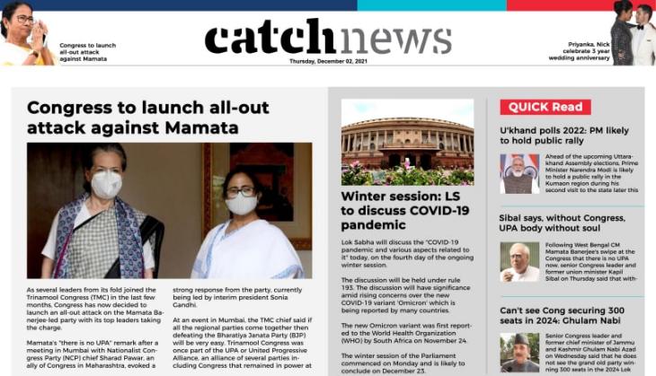 2nd December Catch News ePaper, English ePaper, Today ePaper, Online News Epaper