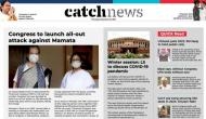 2nd December Catch News ePaper, English ePaper, Today ePaper, Online News Epaper