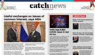 7th December Catch News ePaper, English ePaper, Today ePaper, Online News Epaper