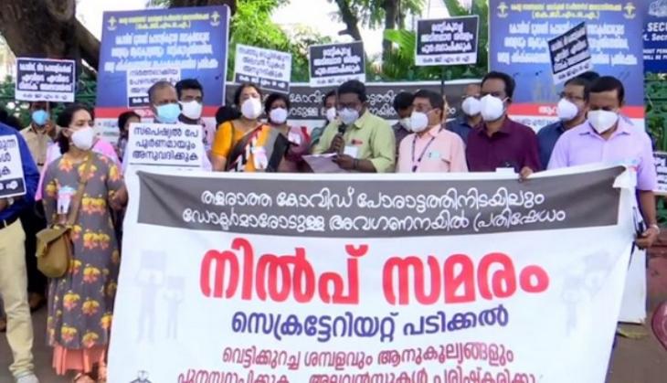 Kerala government doctors continue protest, seek pay revision