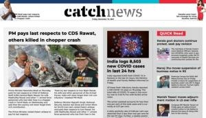 10th December Catch News ePaper, English ePaper, Today ePaper, Online News Epaper