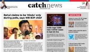 13th December Catch News ePaper, English ePaper, Today ePaper, Online News Epaper