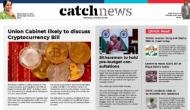 15th December Catch News ePaper, English ePaper, Today ePaper, Online News Epaper