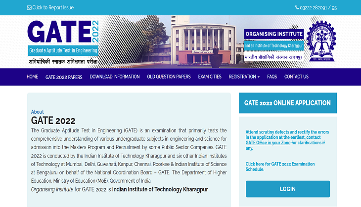 GATE 2022 Exam Schedule: All you need to know about entrance exam dates
