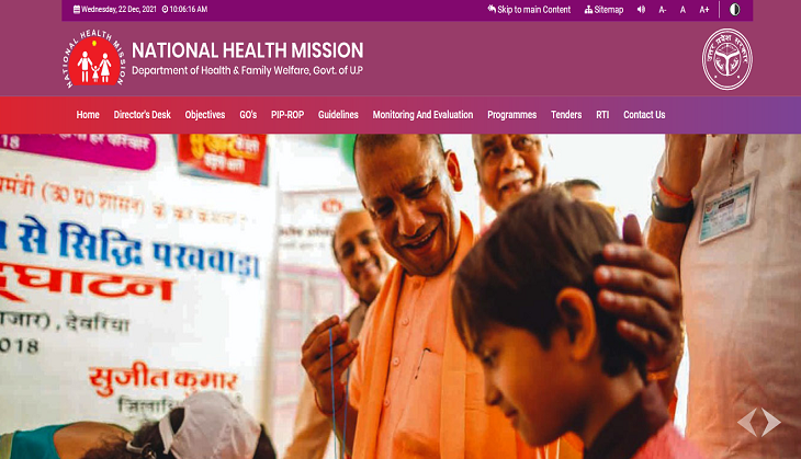 NHM Recruitment 2021: Over 2000 vacancies released for UP govt job aspirants; deets inside