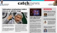 22nd December Catch News ePaper, English ePaper, Today ePaper, Online News Epaper