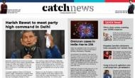 23rd December Catch News ePaper, English ePaper, Today ePaper, Online News Epaper