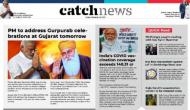 24th December Catch News ePaper, English ePaper, Today ePaper, Online News Epaper