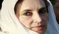PPP observe Benazir Bhutto's 14th death anniversary