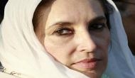 PPP observe Benazir Bhutto's 14th death anniversary